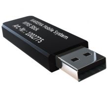 Warema WMS Stick (1002775) Warema WMS
